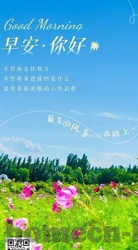 开云体育登录网址-开云服务，优化体育体验，享受便捷登录
